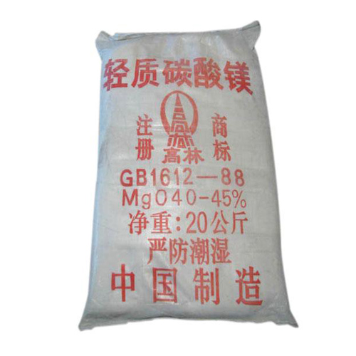 嘉兴高林碱式碳酸镁主要应用